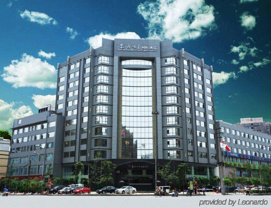Rong Impression International Hotel Chengdu Eksteriør bilde