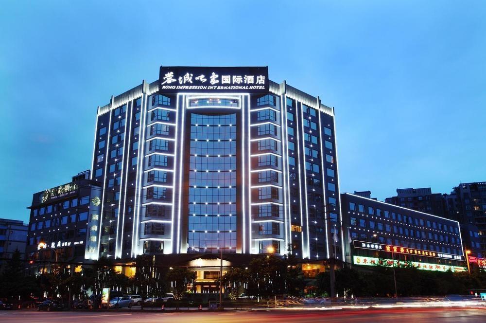 Rong Impression International Hotel Chengdu Eksteriør bilde