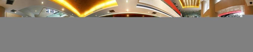 Rong Impression International Hotel Chengdu Eksteriør bilde