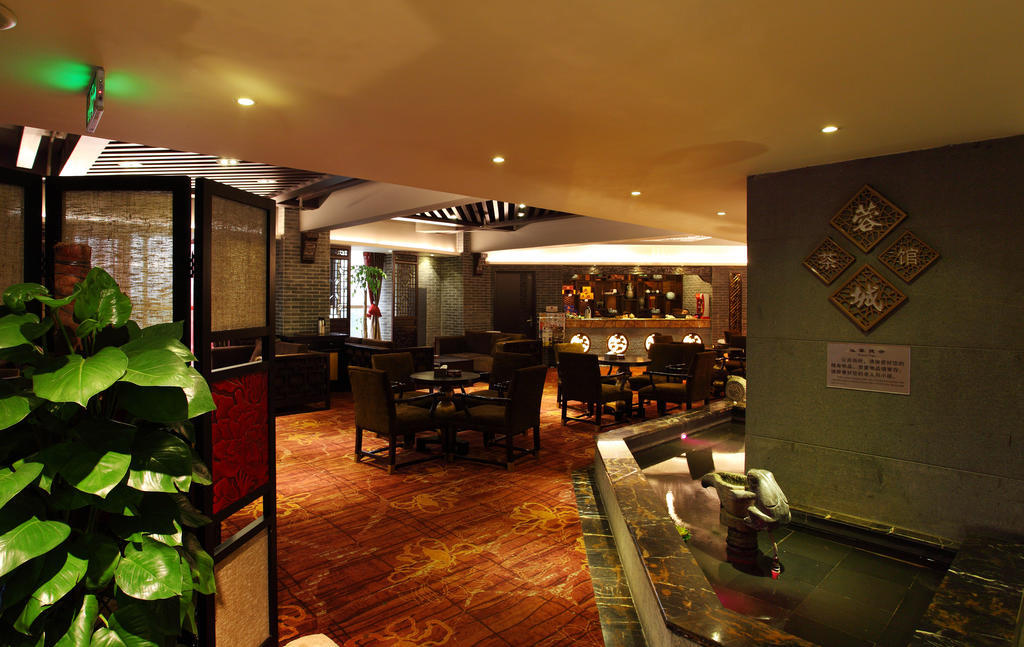 Rong Impression International Hotel Chengdu Eksteriør bilde